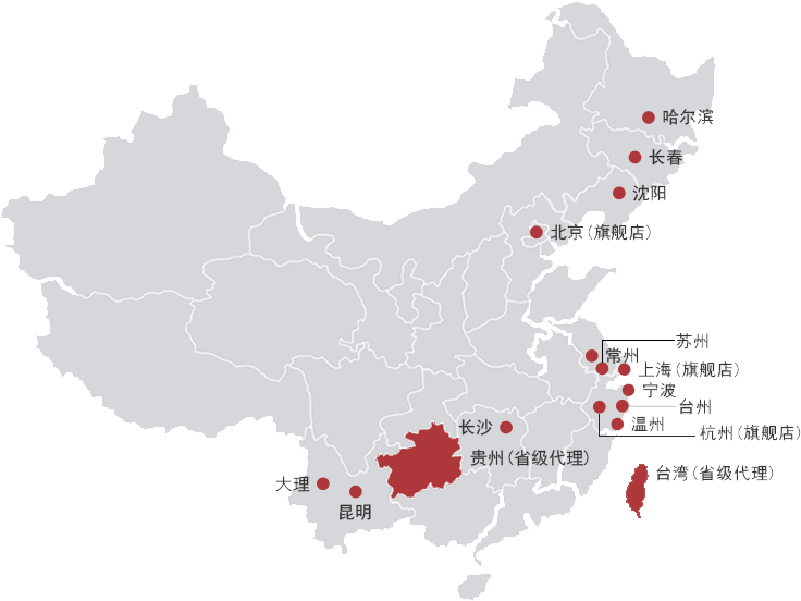 上海壁爐，北京壁爐，江蘇壁爐